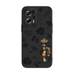 平安喜乐适用红米note12Tpro手机壳小米redminote12T硅胶pro新年not套n0te新款nt软redmi男noto女tpor后nont