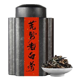 白茶福鼎白茶茶叶荒野老白茶2000年寿眉贡眉白牡丹散装礼盒装500g