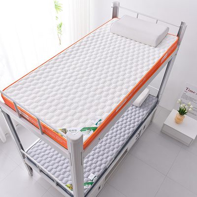 乳胶床垫软垫单人学生宿舍90x190上下铺记忆棉垫被褥子床褥垫一米