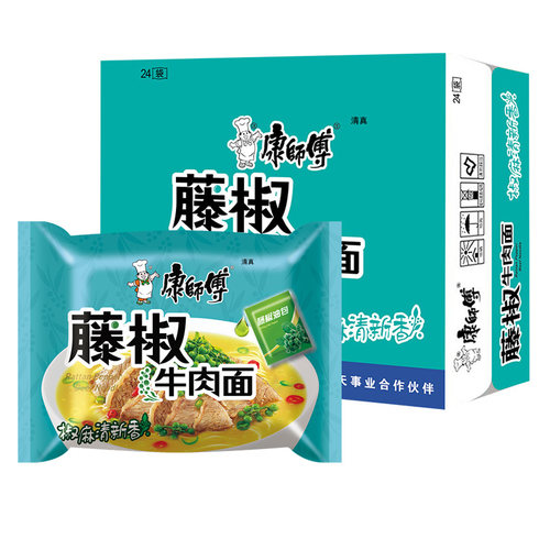 清真康师傅方便面藤椒牛肉面103g袋装整箱批发速食泡面夜宵