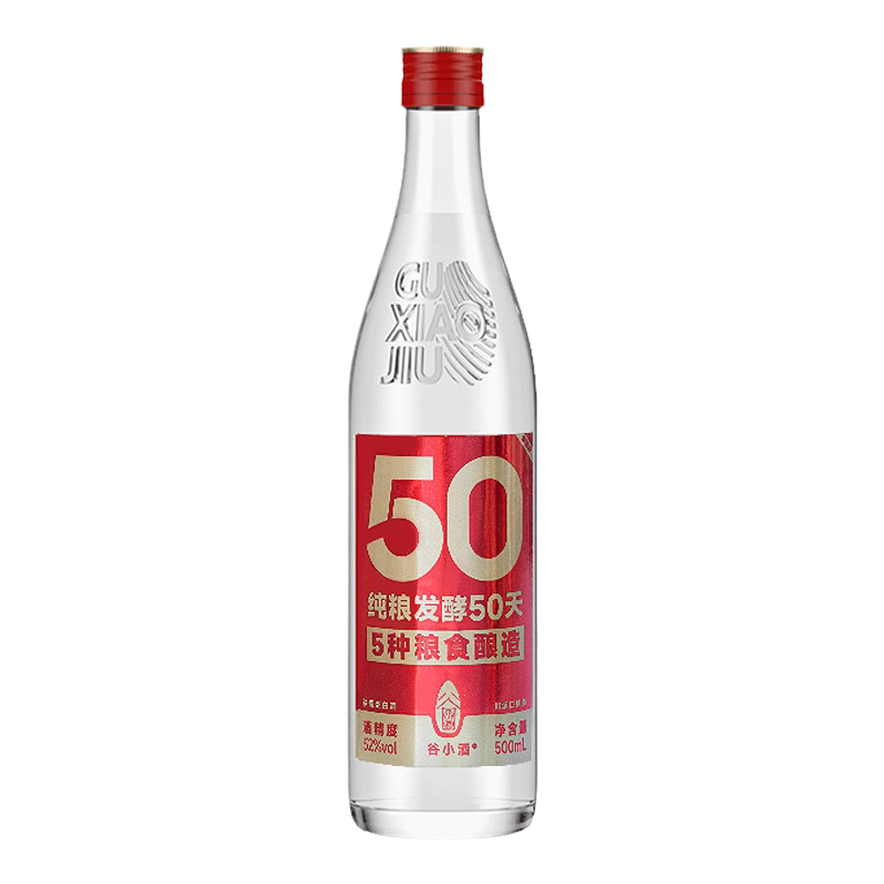 谷小酒S50纯粮发酵50天白酒整箱