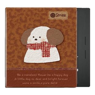 适用文石leaf5小白马3豹纹小狗磁吸BOOX电子书poke6s保护套tab8壳