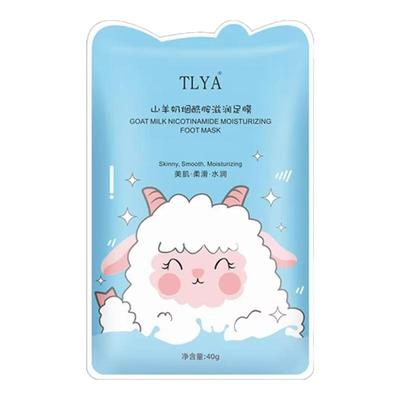 足膜去死皮老茧脚套嫩白保湿滋润