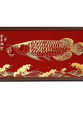 金玉满堂纯铜篆刻葫芦2026马年新年乔迁送礼客厅玄关桌面装饰摆件