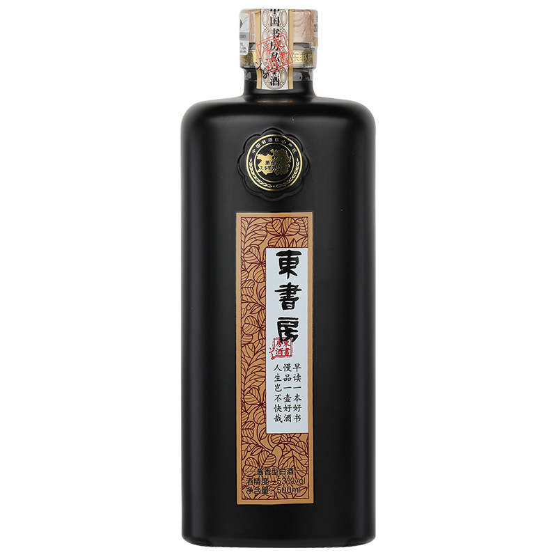东书房酱香白酒礼盒纯粮53度
