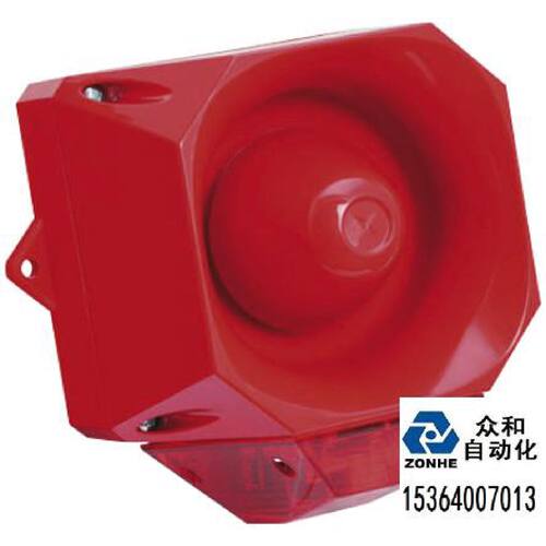 议价Asserta工业声光报警器Fulleon AS/M/SB/9-60/R/RL