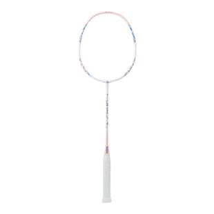 薰风小黄鸭羽毛球拍对拍攻防一体超轻耐用性专业训练拍熏风正品