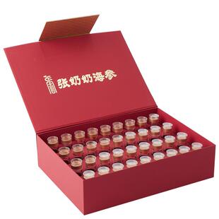 张奶奶大连8-12小时速发海参礼盒装36支装底播深海辽刺参方便礼品