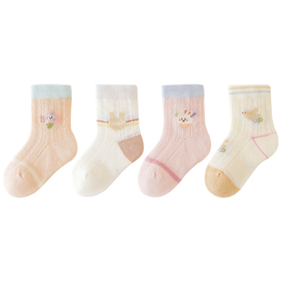 宝宝袜子薄款婴儿网眼1到3岁男女童春夏天新生幼儿中筒a类无骨袜