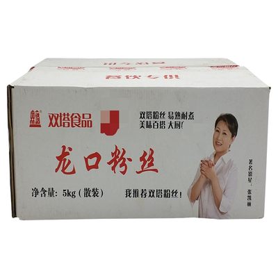 双塔专用5kg豌豆扇贝龙口粉丝