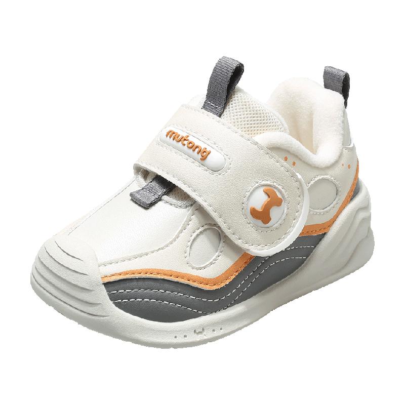 牧童宝宝鞋子秋冬学步鞋婴幼儿软底防滑学步男童机能鞋保暖女童鞋