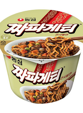 【政府直营店】韩国农心炸酱面