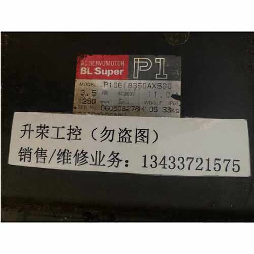议价伺服电机P10E18350AXS00询价
