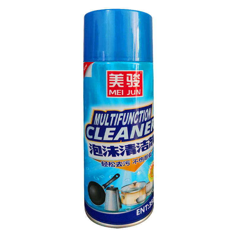 美骏油污清洁剂多功能泡沫强力去污厨房清洗锅底去油烧焦烧黑除垢