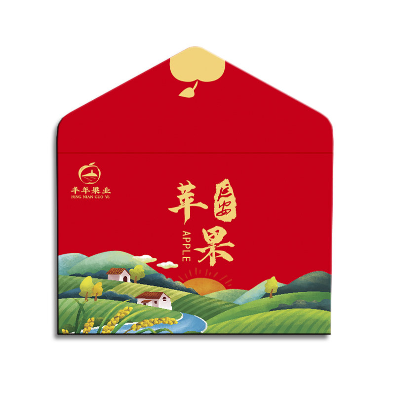 纸质信封折页小卡包简易实惠苹果大闸蟹牛羊肉特产贵宾提货卡套