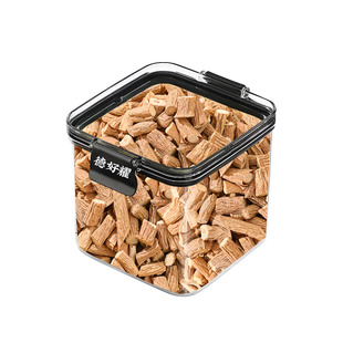 山根子野生中药材新货银柴胡山菜根十粒桂圆龙眼肉泡水喝山根子茶