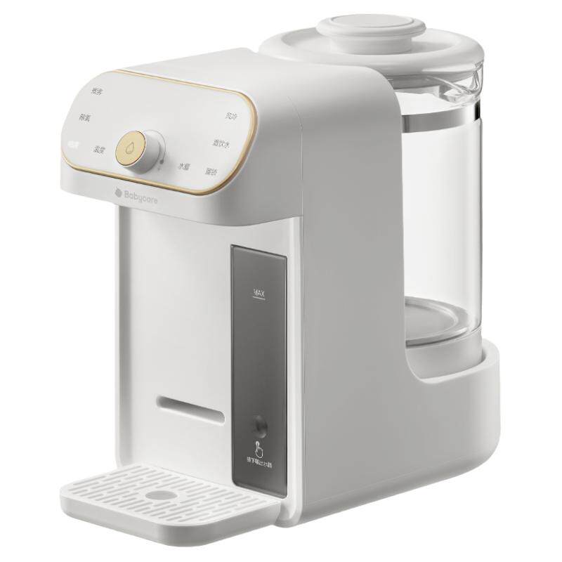 babycare恒温壶婴儿专用泡奶机智能定量出水家用自动冲奶器饮水机