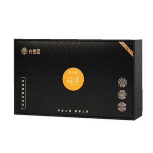 光岳楼益胃茶450克