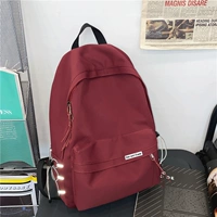 Красный, 42см, 32см, 12см