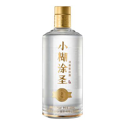 小糊涂仙52度500ml金标三钻白酒