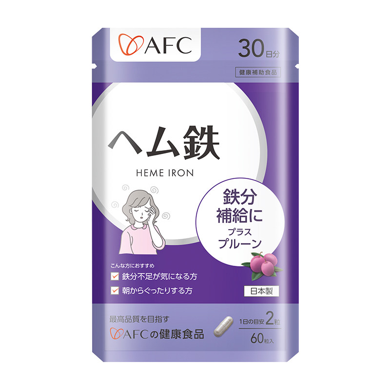 AFC血红素铁孕产补铁养血进口