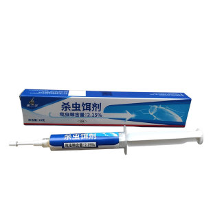 康宇杀蟑胶饵灭蟑螂药连锁传染全窝端大蠊德国小蠊苍蝇蚂蚁家用