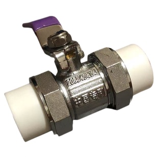 配中间阀体玉环PPR全铜球阀锥垫双活接阀门20 25 32暖气开关阀芯