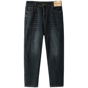 微胖mm大码女装春秋季新款高腰牛仔裤女宽松弹力显瘦休闲哈伦裤子