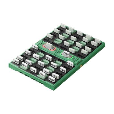 计客益智能军旗儿童生日礼物玩具