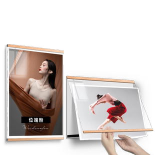 亚克力相框挂墙a4证书展示框教师简介风采展示墙展示板上墙照片墙