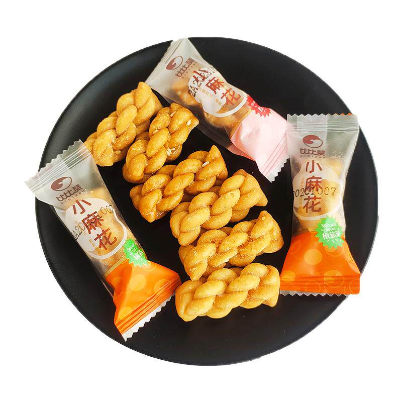 比比赞小麻花椒盐红糖小麻花整箱小袋装单独包装充饥休闲美零食品