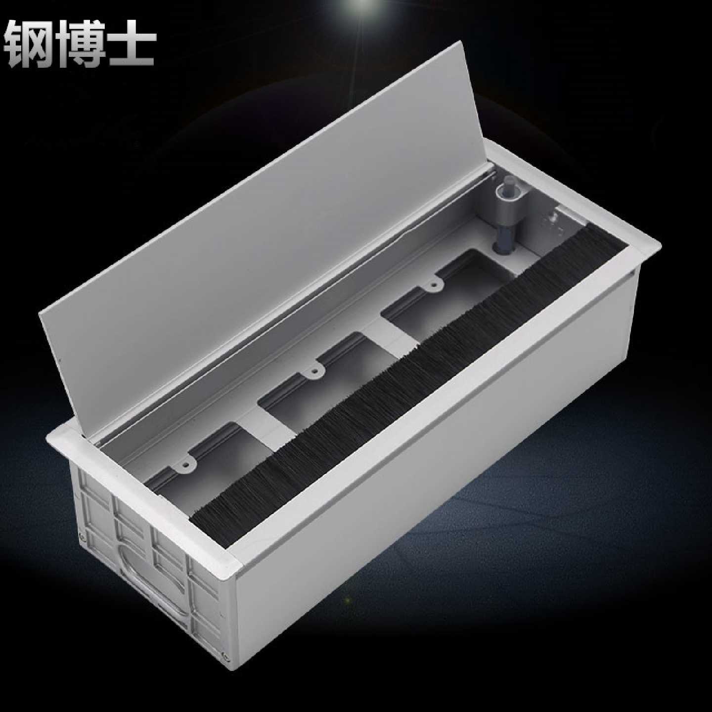 合金线盒毛刷设计银色3位孔桌面走线整线盒86面板适用