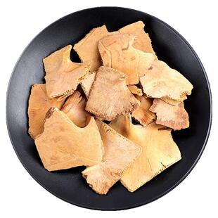 炙龟板中药材醋制龟板优质炒炙龟甲板上壳500g新货包邮另有醋鳖甲