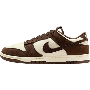 Nike/耐克官方正品Dunk Low男士运动低帮翻毛皮板鞋FQ8249-104