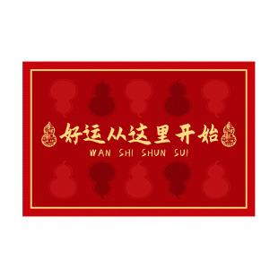 2026新款商用地垫入户门垫酒店公司门口迎宾地毯店铺进门防滑脚垫