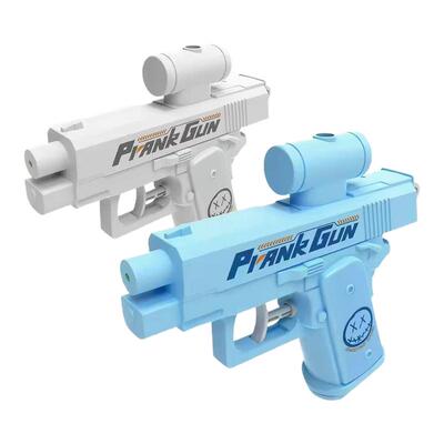 何晨光双面反转水枪儿童玩具古灵精怪创意整蛊呲水枪反向喷水玩水
