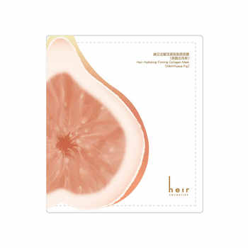 Heir赫艾迩赋活紧致胶原面膜券后136.2元包邮 Heir赫艾迩赋活紧致胶原面膜券后136.2元包邮