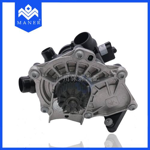 适用大众奥迪EA888三代电子水泵总成 06L121111G 06K121111H