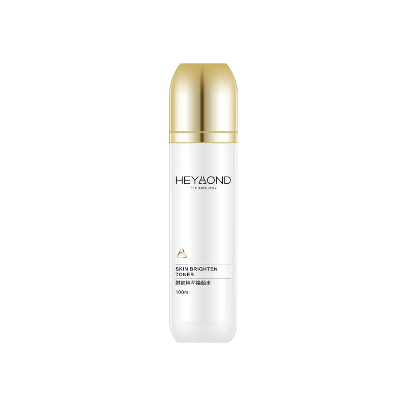 熙妍嫩肤精萃焕颜水100ml