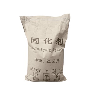 淤泥污泥固化剂 市政/河道/湖泊/油井打桩泥浆鱼塘淤泥处理固化剂