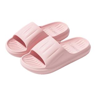 防滑拖鞋孕妇专用女士家居室内踩屎感eva浴室洗澡静音老人凉拖夏