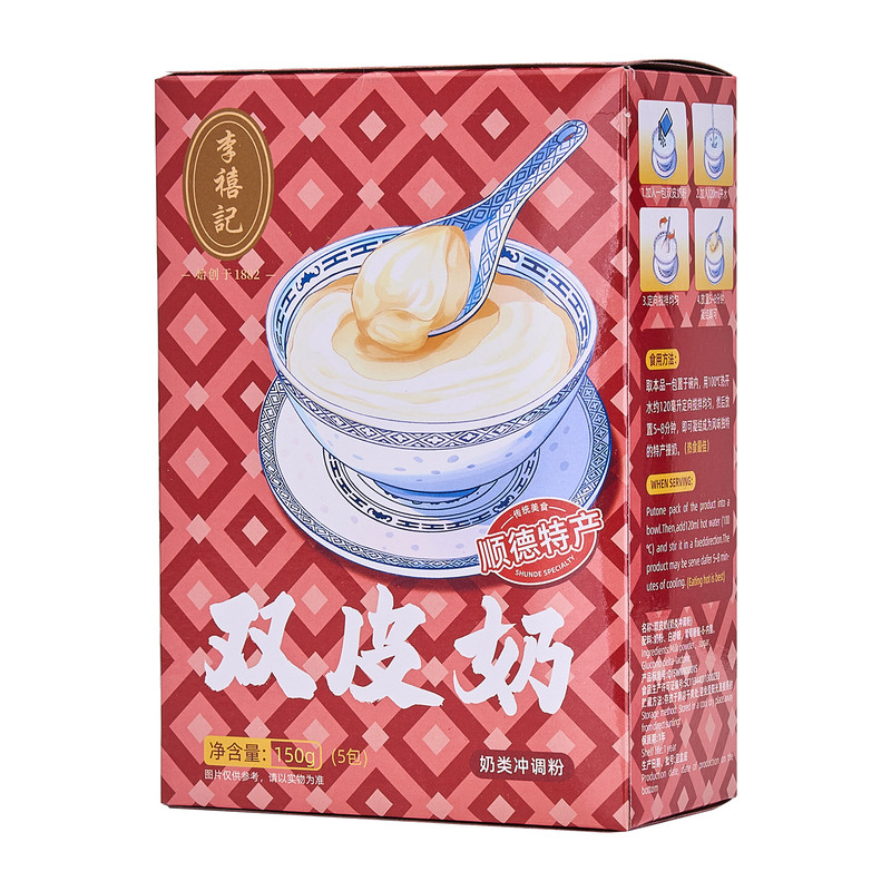 李禧记大良双皮奶粉免煮小包装自制冲泡广东佛山顺德特产包邮