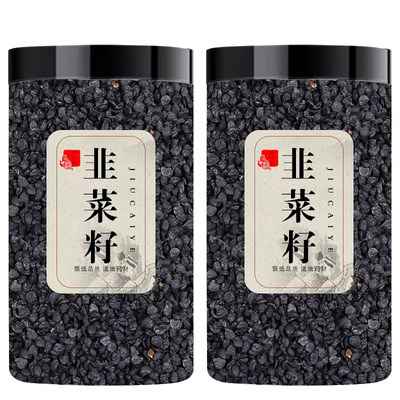 正品韭菜籽中药材500g