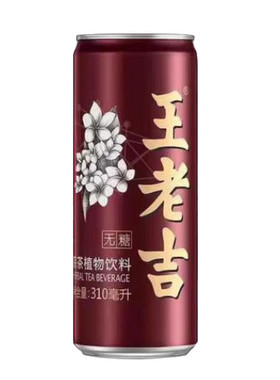王老吉无糖凉茶310ml*24罐整箱装