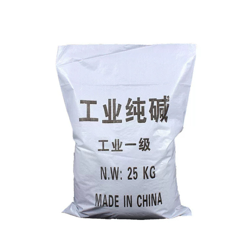 50斤工业纯碱碳酸钠99%厨房去油