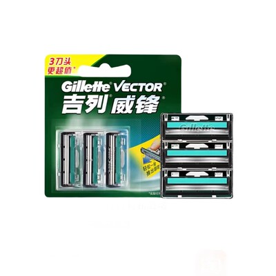吉列威锋双层剃须刀片手动