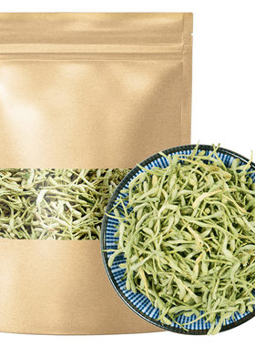 金银花中药材500g河南正品0添加