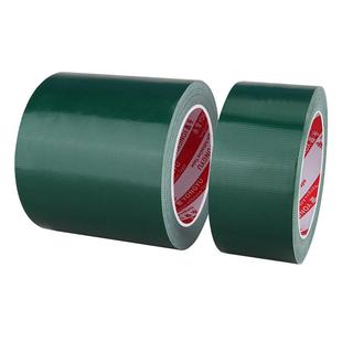 自粘货车篷布修补胶带雨布补洞防水胶布强力太阳伞修补帆布露营帐篷太阳伞破洞修复补贴漏耐温防晒加厚胶布