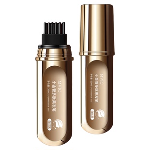 染发笔天然纯植物染发棒防水防汗不掉色一抹黑发根补色盖白发神器