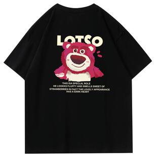 纯棉黑色短袖t恤女2026新款夏季韩系穿搭chic小上衣女士正肩宽松